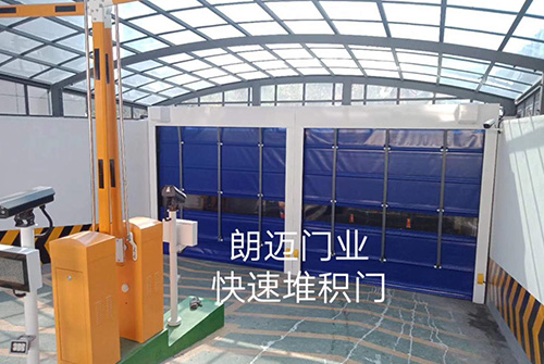 快速堆积门厂家