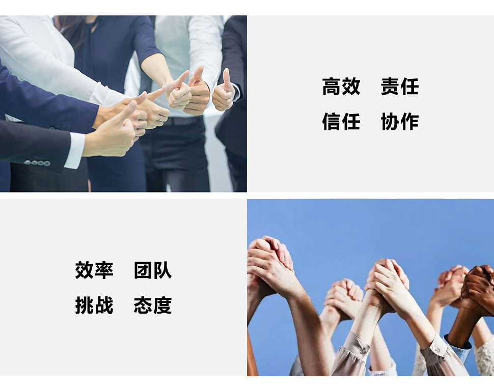 东升国际-科技赋能注册,让平台更有趣 - pgds