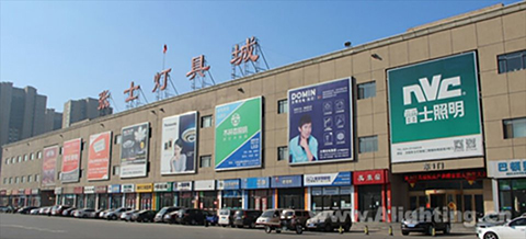 张士灯具城门